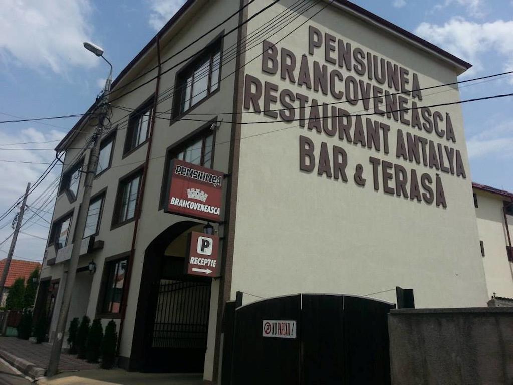 Pensiunea Brancoveneasca Cîmpulung Exterior foto